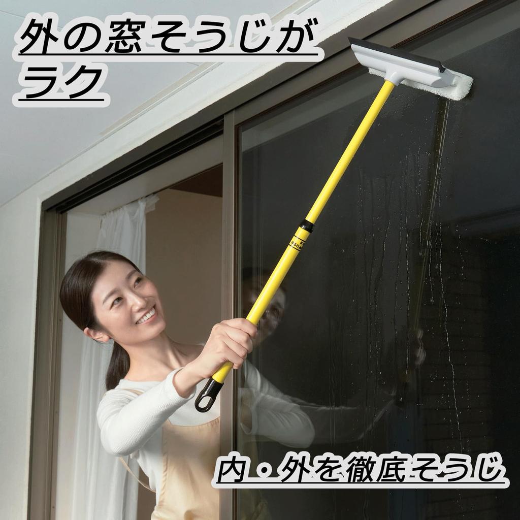Window Telescopic Wind Made In High Screen 65102300 Top-sangyo Brush, Handle, Cleaner, Japan, Window, Glass, Cleaning, Wiping, Squeegee, Long, Places,