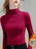 Stylish Slimming Women's Base Layer: Warm, Plush Half-High Collar Long-Sleeve T-Shirt for Autumn/Winter