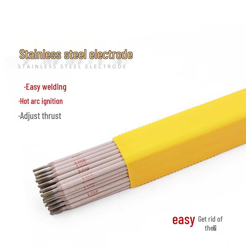 Quan Pin Xing Stainless Steel Welding Rod