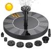 High-Power Solar Floating Pond Fountain for Oxygenation
