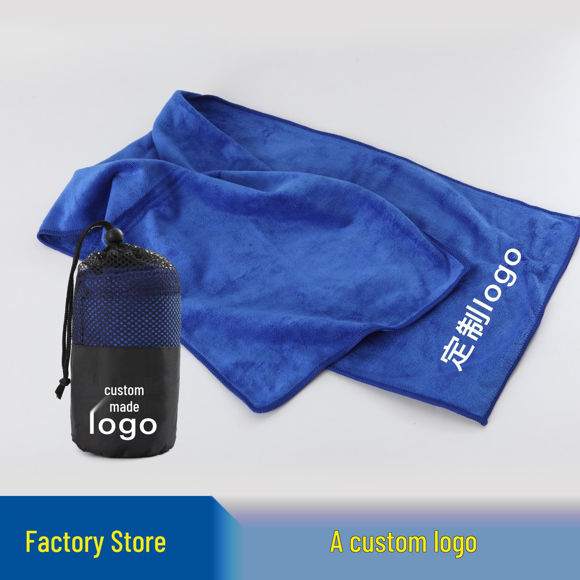 

Очень длинное черное полотенце из микрофибры, быстросохнущее, для фитнеса и танцев Drawstring Bag (Does Not Include Towel)