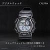 CREPHA Digital Watch TELVA Multifunctional Water Resistant Urethane Sports Watch (Klepha) (5 ATM) Stopwatch, Strap, Black, Men's TE-D282-BK