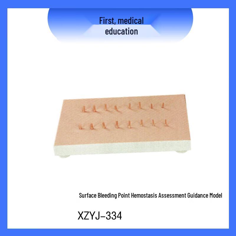Combat Medical Surface Bleeding Hemostasis Trainer