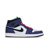 Air Jordan 1 Retro Mid SE Deep Royal Blue Men's 852542-400
