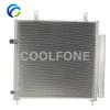 A/C AC Aircon Air Conditioning Condenser for Mitsubishi Mirage G4  2016- 7812A339