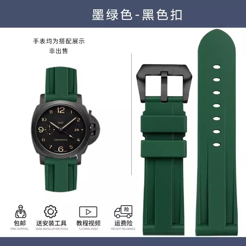 Für Panerai Lumino PAM01312 PAM441 359 111 Armband Dickes Meer Wasserdicht Herren Silikon Uhrenarmband 22 24mm 26mm Gummi Uhrenarmband