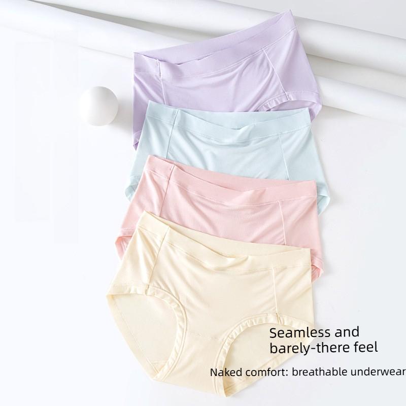 Damen Frühling Sommer Antibakteriell Seide Bequem Hautfreundlich Spurlos Dreieck Slips