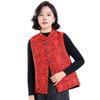 Women's Chic Chinese-Style Jacquard Padded Vest with Stand Collar - Tang Suit Spring/Winter 2026 Collection