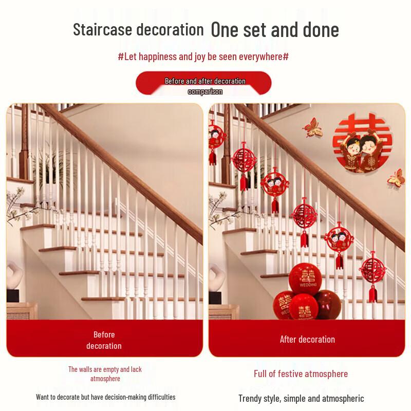 Shicai Wedding Decorative Hanging Characters (12-Pack)