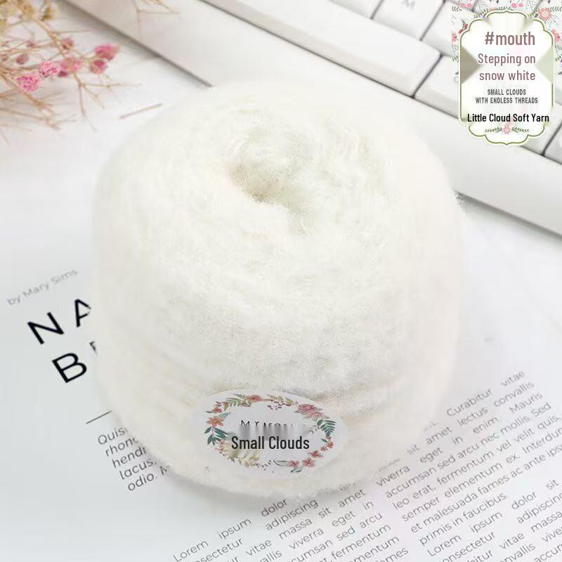 6-Strand Mousse Cloud Soft Scarf Hat Crochet Kit - Handmade Snow-Step DIY Milk Waffle Stitch Yarn