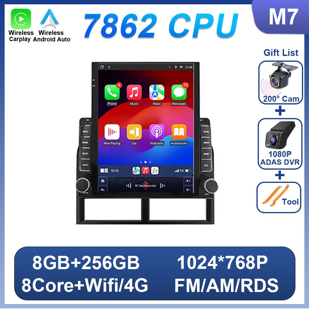 9.7 Inch Vertical Screen Android 14 Car Radio For Jeep Grand Cherokee II WJ 1998-2004 For Tesla Style Car Video Player No 2din