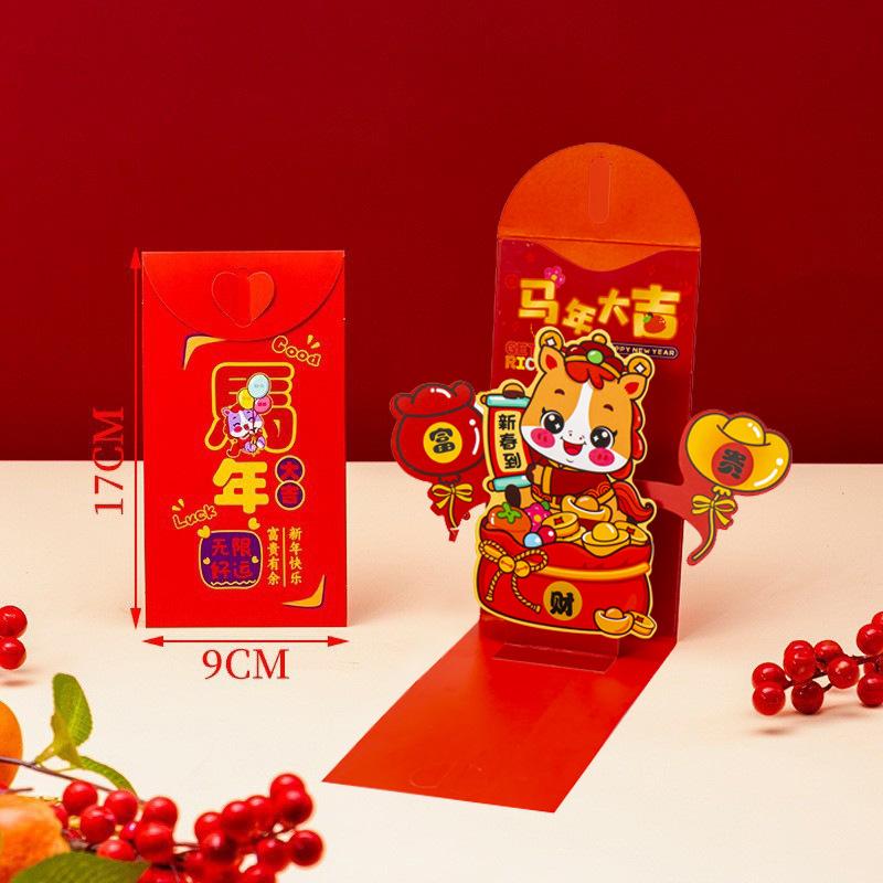 2026Red Envelopes Year of the Horse, Chinese New Year Hongbao, Lucky Money Pockets, Spring Festival Gift, Traditional Red Pocket