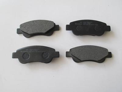 For Peugeot 107 2006 2014 Front Brake Pad Dısc 123X42 4253.27