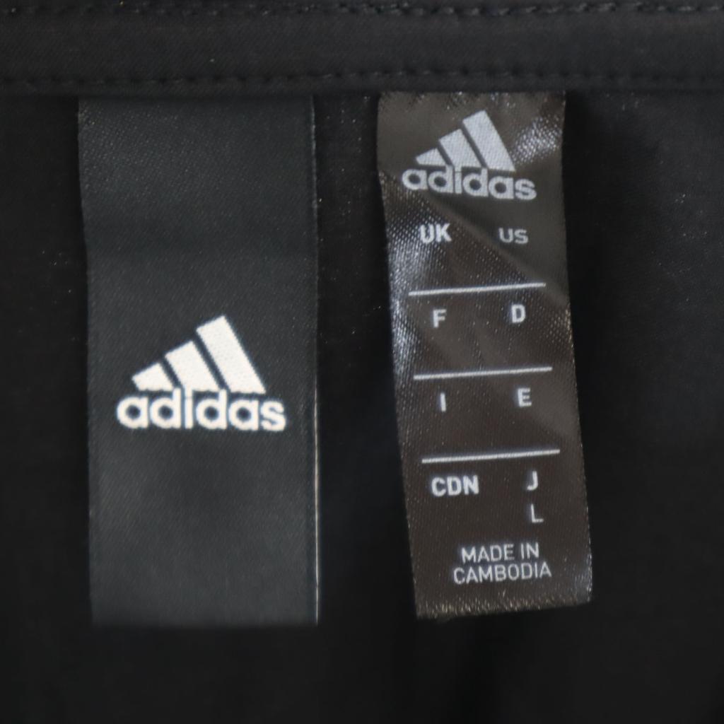 Adidas Windjacke mit Logo hinten L schwarz Jacke Damen Gebraucht