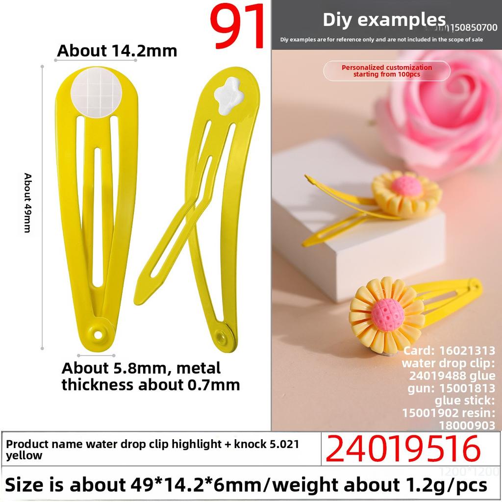 Children's Bb Clips Candy-colored Hair Clips Cross Punch Piece Side Clips Bottom Clips Accessories