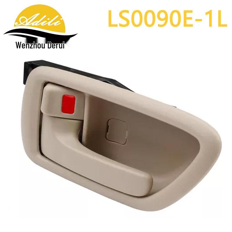 

Interior Door Handle for 00 Tank: Models 69206-0C030, 69278-AC010, 69205-0C030, 69277-AC010