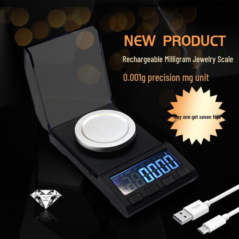 DH Rechargeable 0.001g Precision Milligram Scale