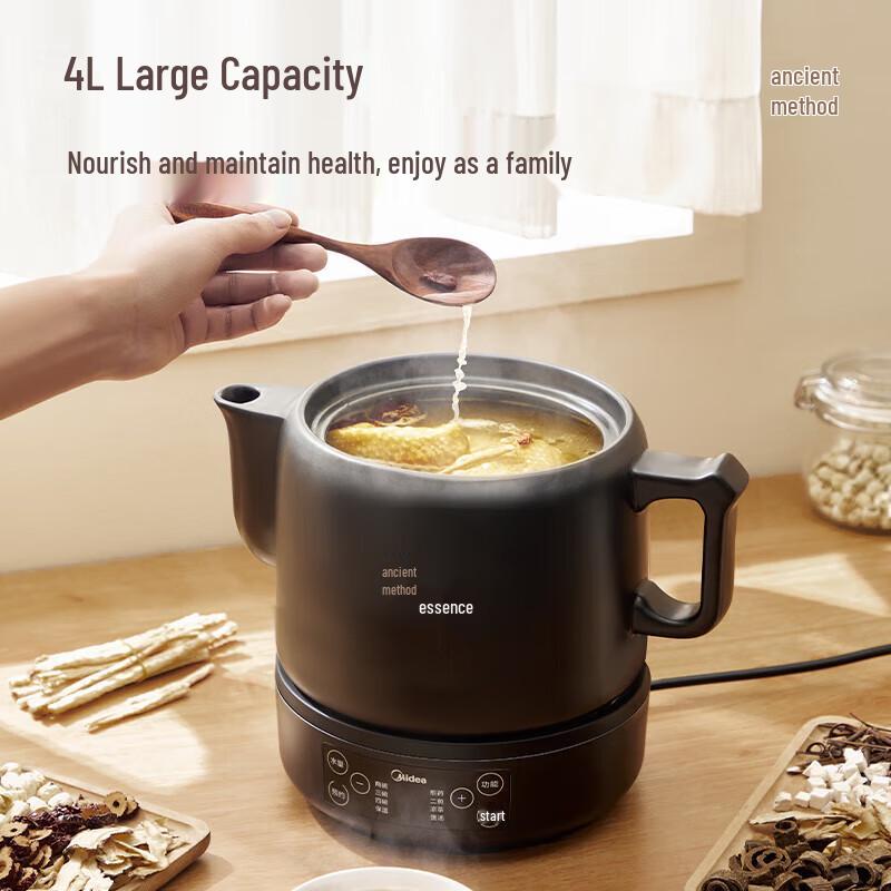 Midea 4L Automatic Herbal Medicine Pot CN plug (adapter included)
