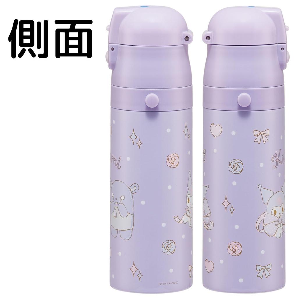 Skater Water Direct Sanrio Kuromi Big Stainless Sports Water Children's Bottle, 470ml, Drinking, Ribbon, Girls', Insulated, Steel, Lightweight,