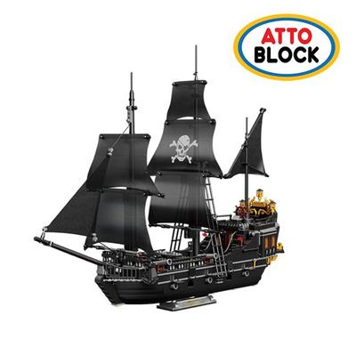 Mini Block Dark Pirate Ship (653000LI)