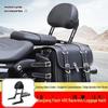 Qianjiang Flash 400 Rear Seat Back Rack & Motorcycle Luggage Rack Mod Kit