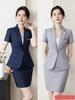 Professionelles Damen-Rockkostüm mit kurzen Ärmeln für Sommerempfänge und formelle Business-Kleidung