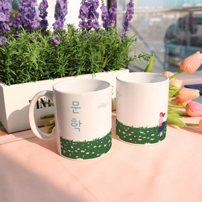 

tb827-Design Mug 2p-Literature