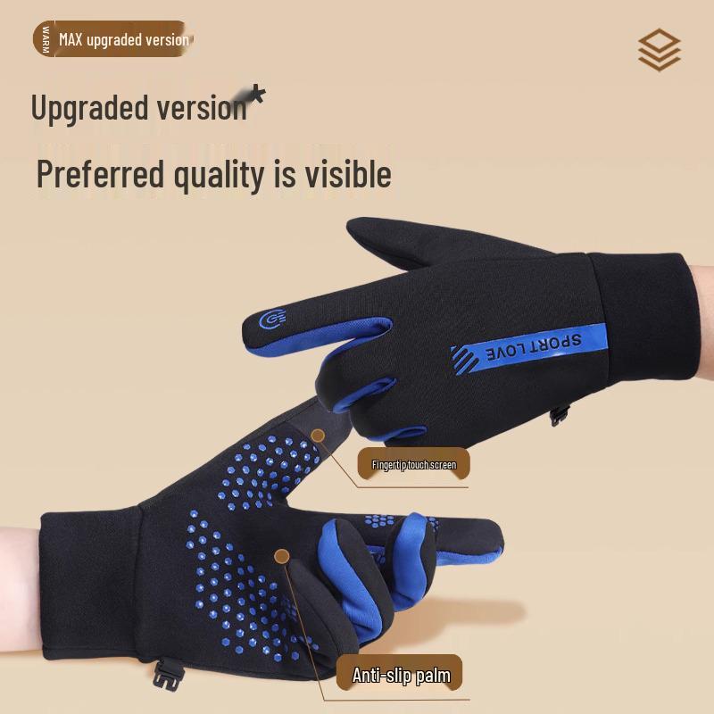 Winter Weatherproof Cycling Gloves - Windproof, Non-Slip, Unisex