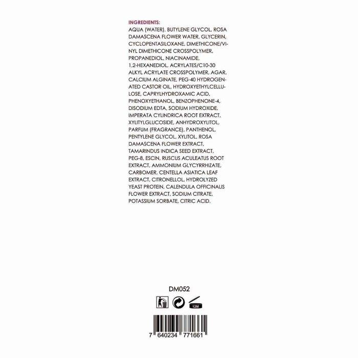 DERMA MEDREAM ROSE HYDRO ROSE LIPOSOME SERUM