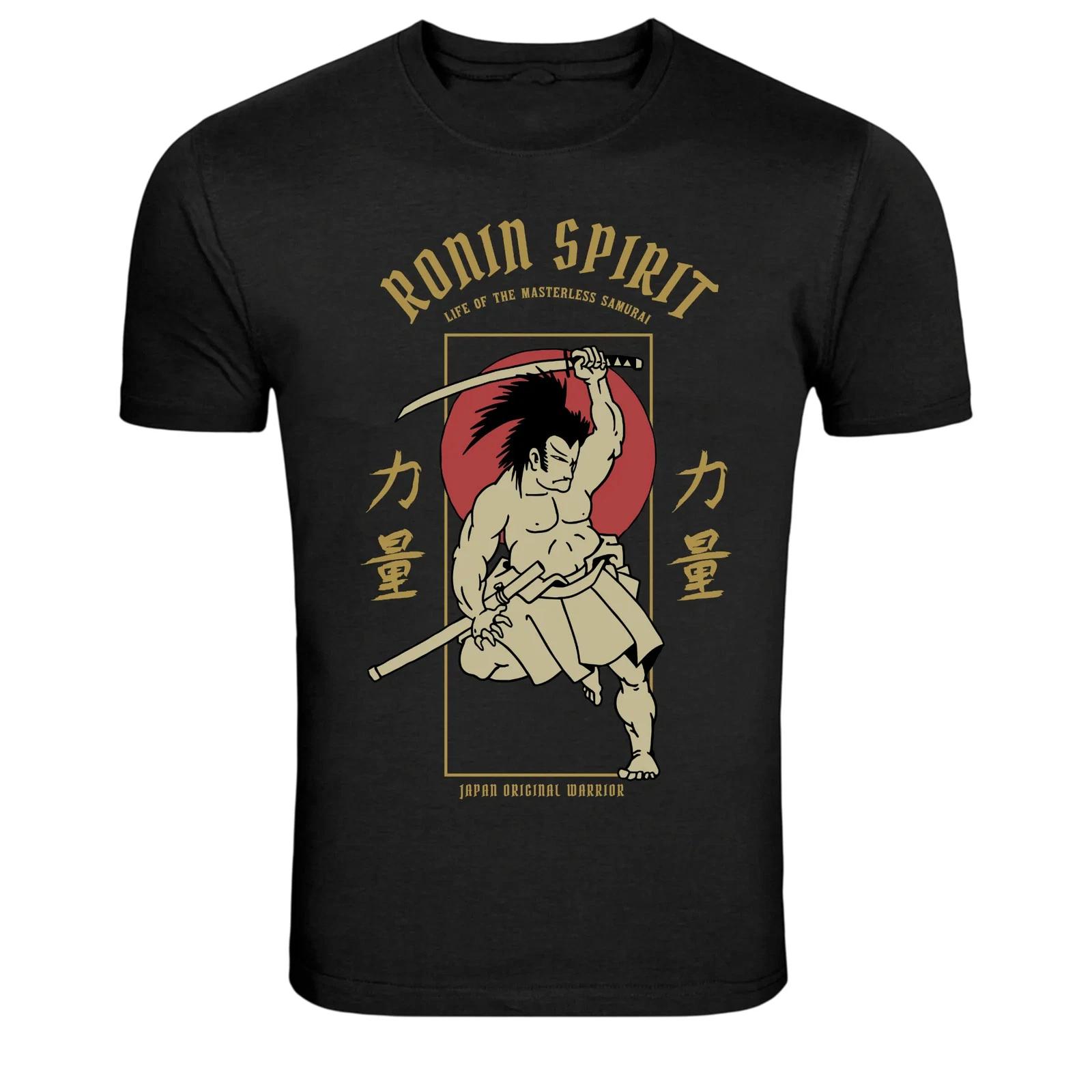 Ronin Samurai Warrior Japanese Vintage Graphic T-Shirt XL