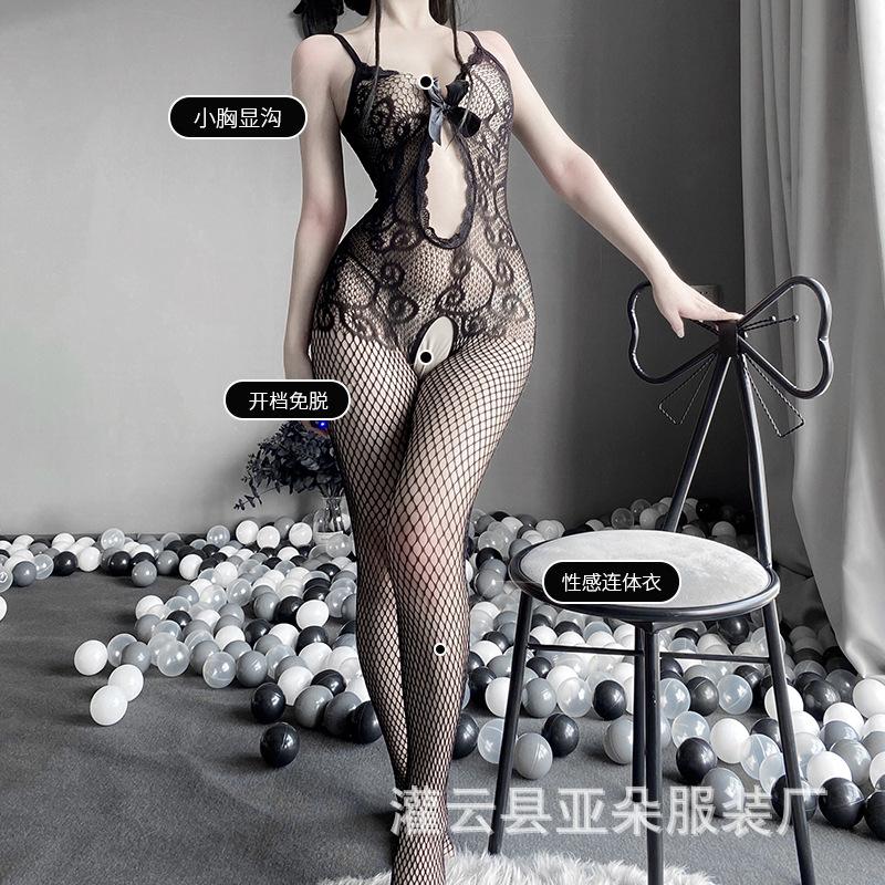New erotic underwear erotic net coat large size one-piece elastic hollow net socks set