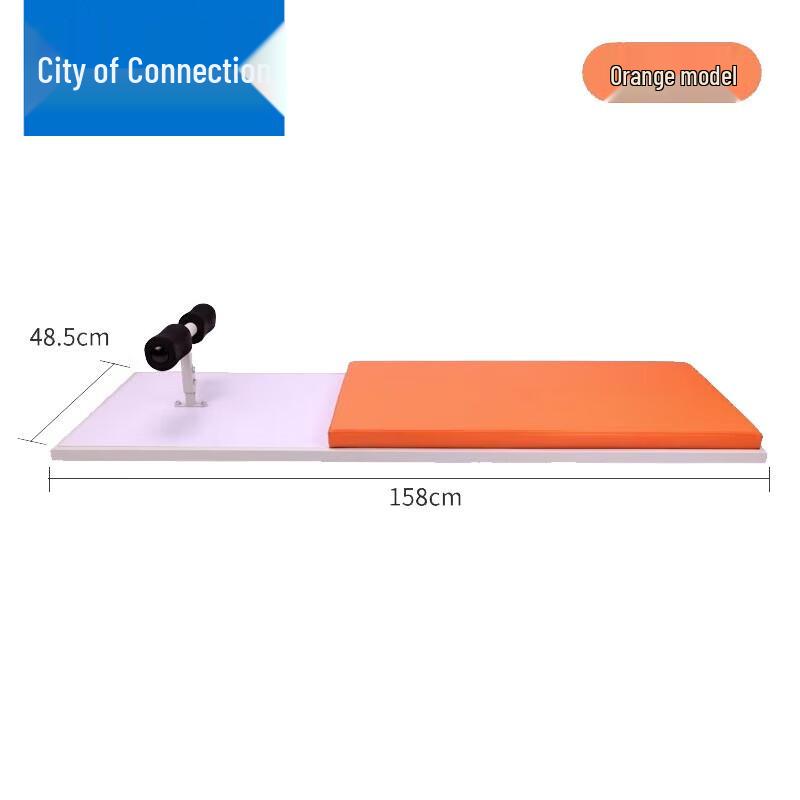 Sit-up Test Board