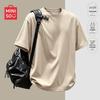 Men's Minimalist Quick-Dry Short Sleeve T-Shirt
