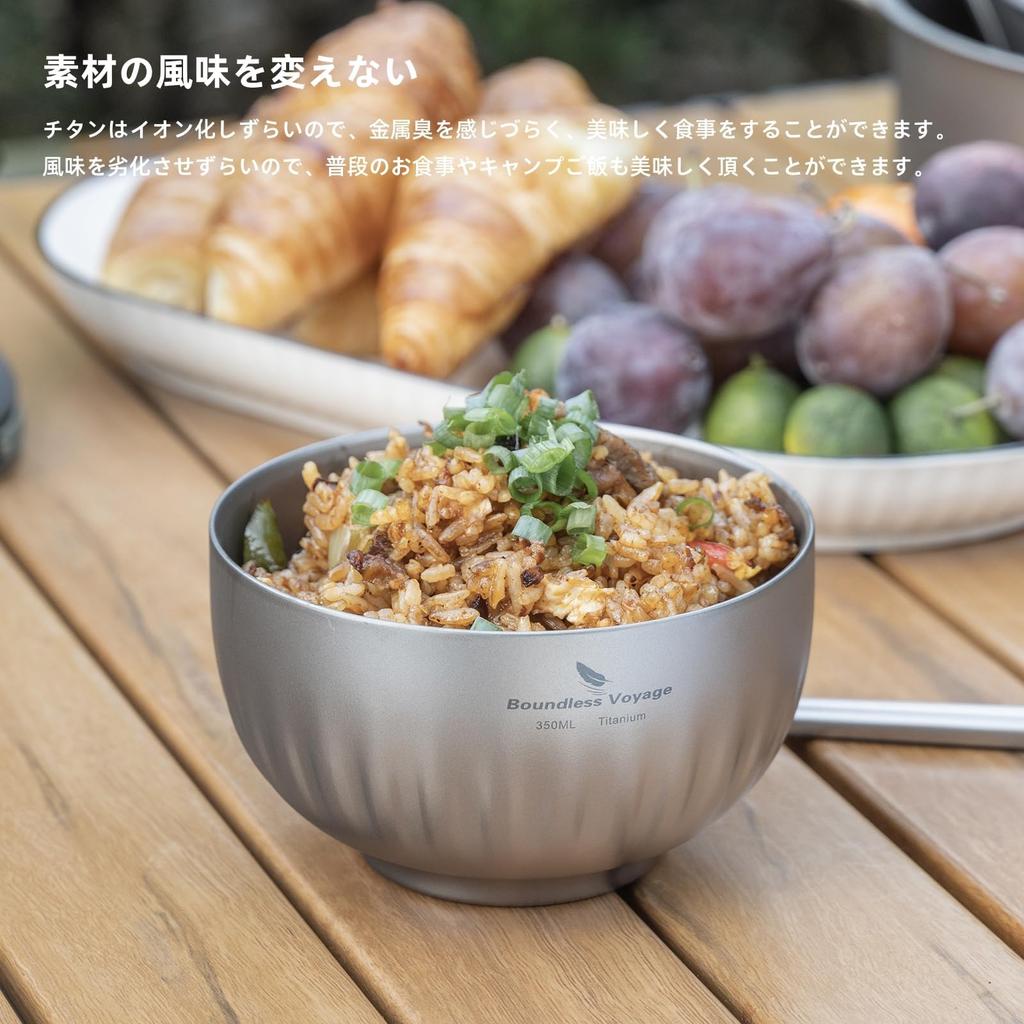 Boundless Voyage Titanium Hollow 350ml Double Bowl for Kids and Ramen Rice Soup Titanium Storage Bag Included Ti1164T Bowl, Double-Walled, Capacity,