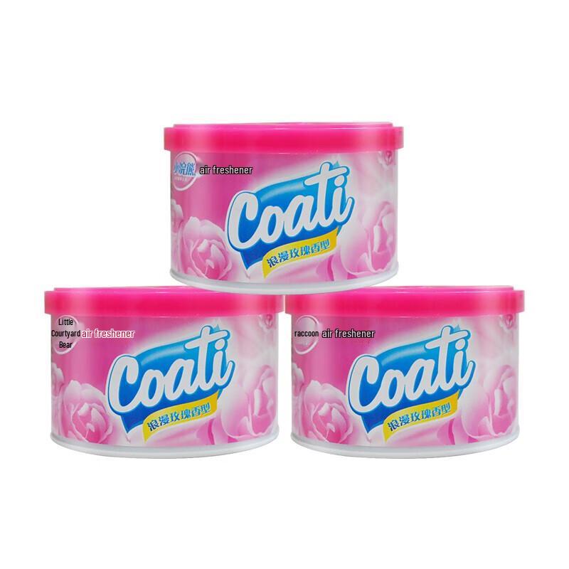 Little Raccoon Solid Air Freshener Balm
