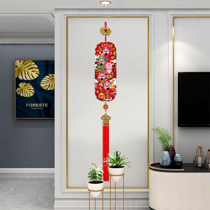 Chinesisches Neujahr Fünf Götter des Reichtums Quastenanhänger - Festlicher Knoten Dekoration Ornament