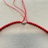 Mona Style Retro Coral Red Beaded Choker Necklace