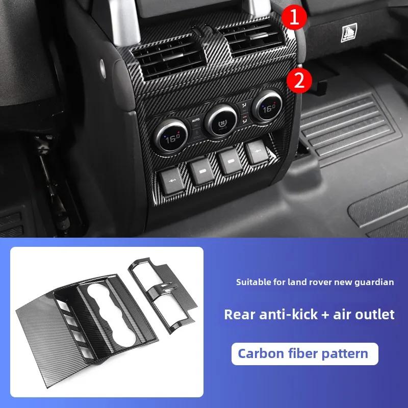 For Land Rover New Defender 2020-2025 Defender 90 110 Car Interior Modification Carbon Fiber Car Decoration Accessories