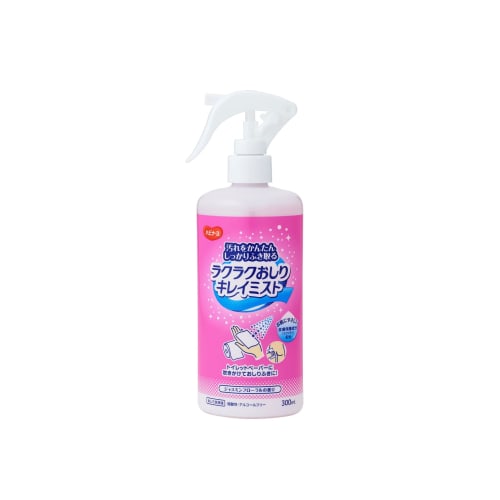 

habinurse easy butt clean mist main unit 300ml 1033464