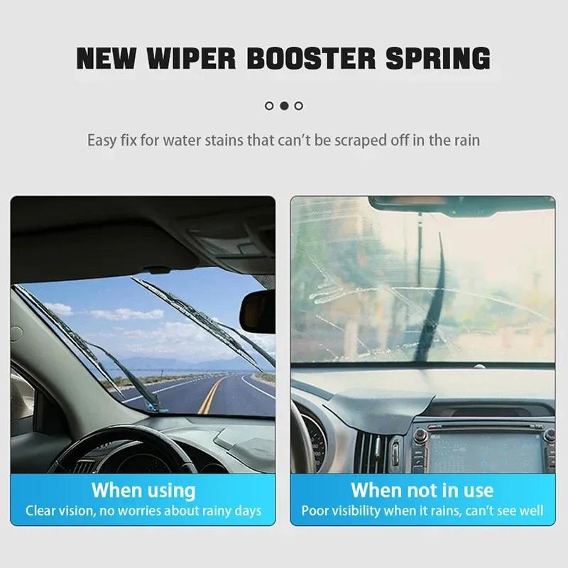 Car Wiper Booster Spring Universal Intelligent Reduce Noise&Vibration Stainless Steel Wiper Clamp Auto Replaceable Parts Tool