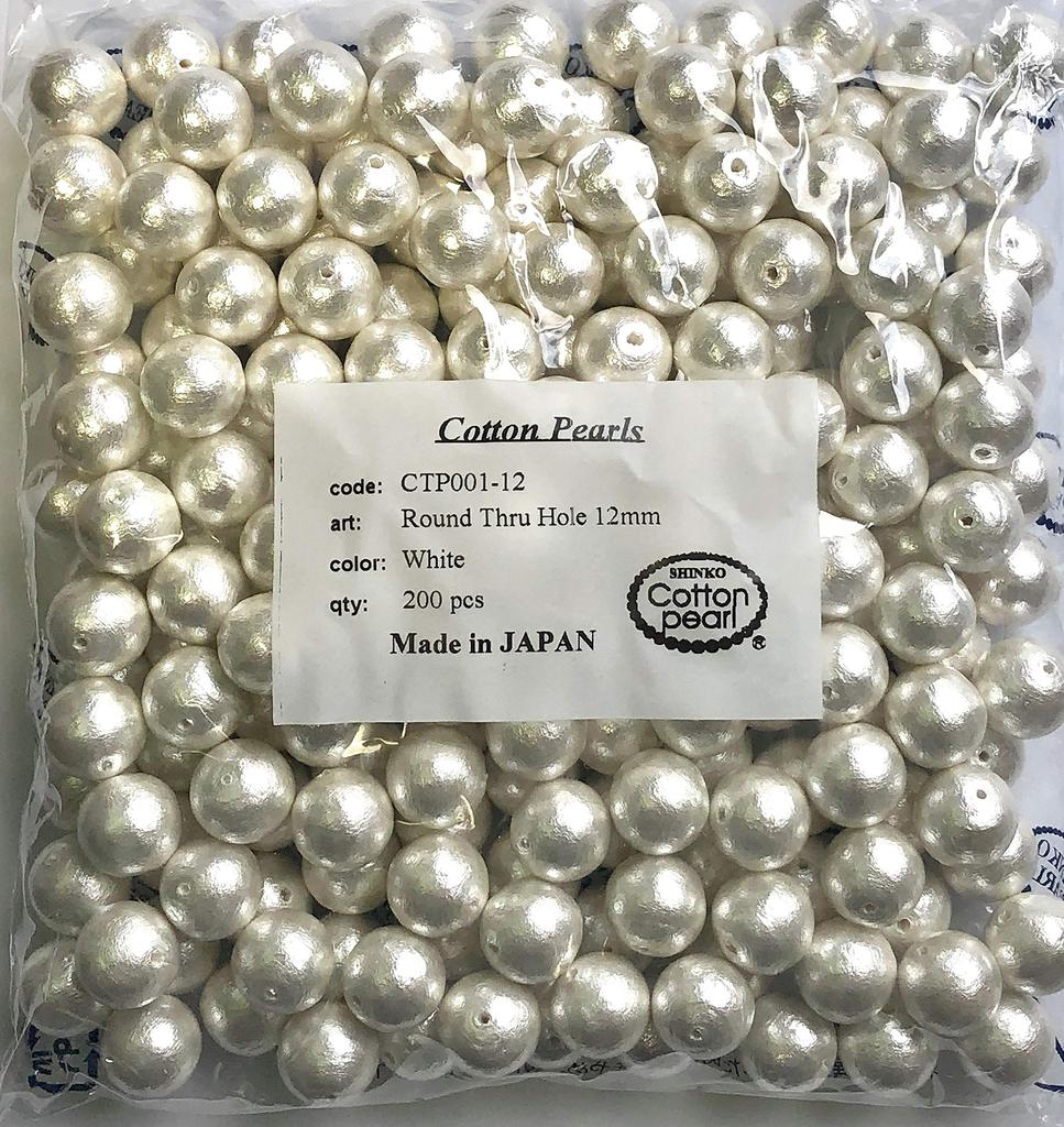 Cotton Pearls 12mm Kiska White 200 Pieces Double Hole Made In Japan Large Bag Beads (White)