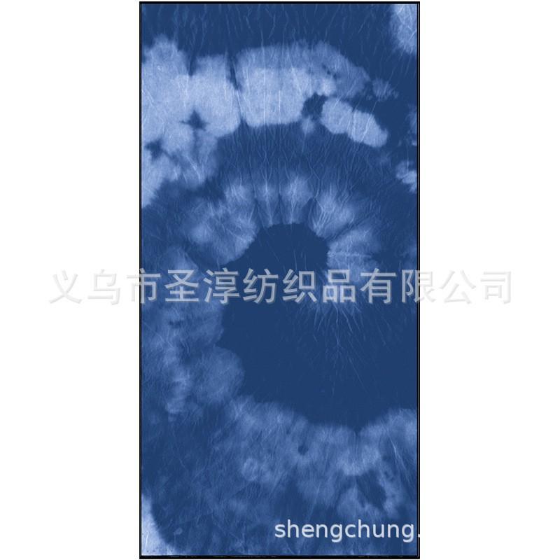Ultra Absorbent Microfiber Beach Towel 70x140cm Printed Double-Sided Plush Travel Pool Spa Gym Hotel Use