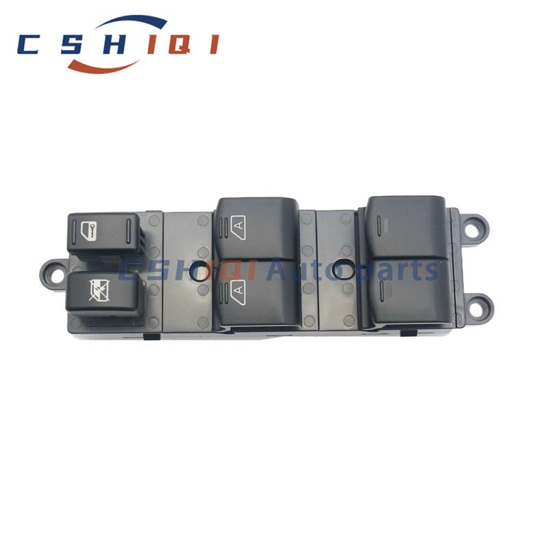 Master Power Window Switch For Nissan Maxima Titan Armada Murano Pathfinder Infiniti FX 35/45 G35 25401-7Y010 254017Y010