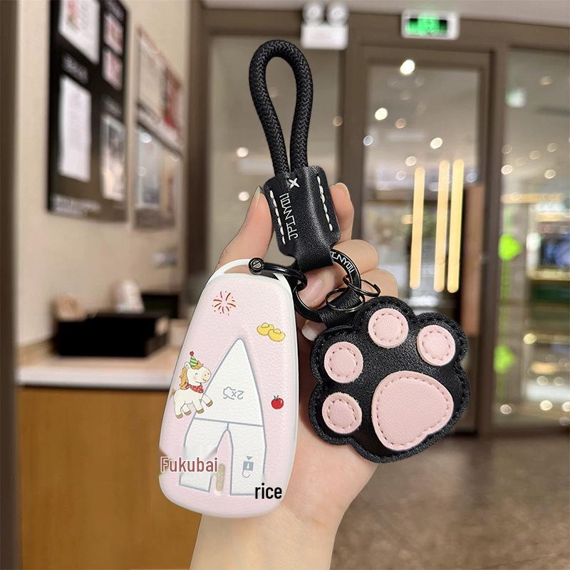 Changan Car Key Case for CS75Plus, Eado, CS35Plus, Oshan X5/X7/X85 - Unik Design for Women