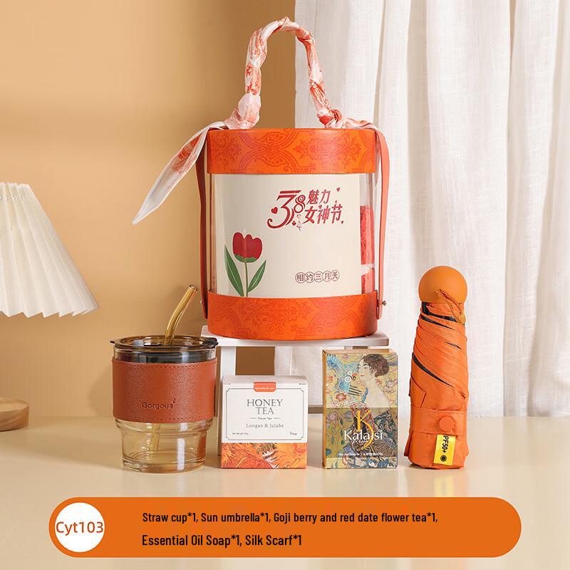 Women s Day Ceramic Tea Set