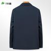 Shanshan Men's Business Casual Lapel Jacket