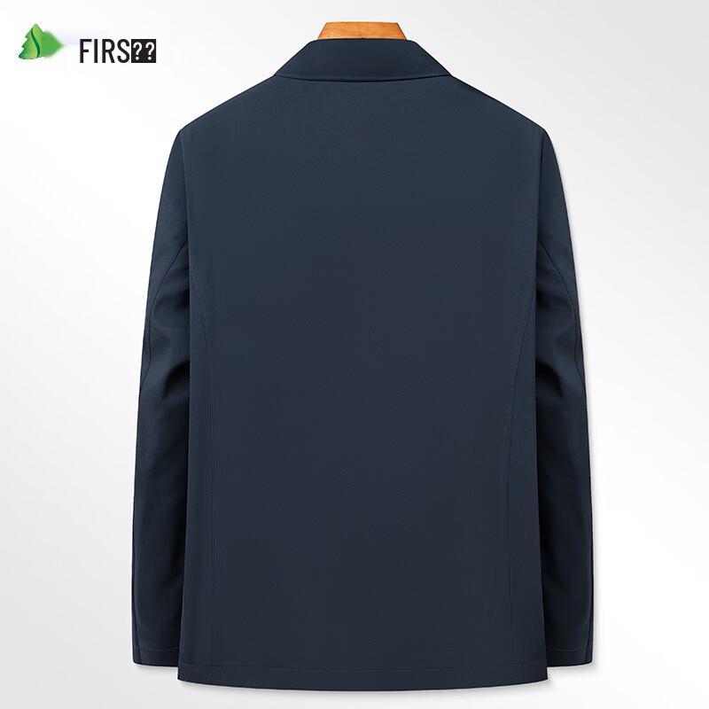 Shanshan Men's Business Casual Lapel Jacket