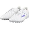 Li Ning Yue Series TF Kopačky s karbonovou deskou a odpružením Pánské fotbalové kopačky Bílé ASTT011-1