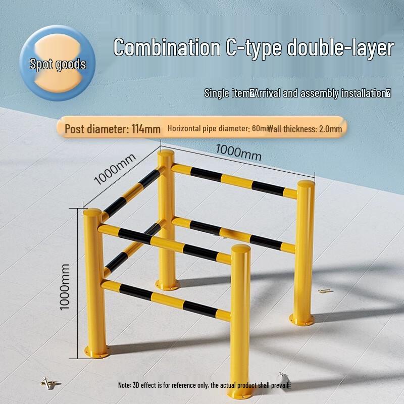 You Si Jia Heavy-Duty Parking Barriers & Guardrails