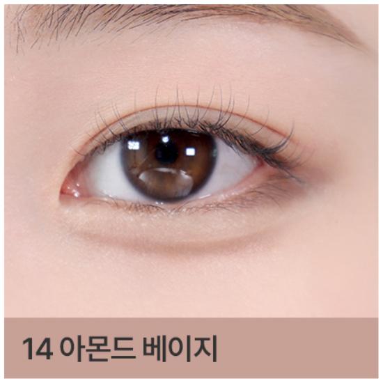 BBIA Last Auto Gel Eyeliner 0.3g (26 Options)